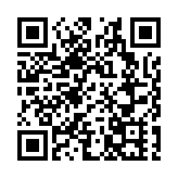 新一批63萬劑復必泰疫苗付運抵港