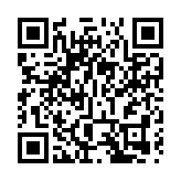 內地非居民廚餘垃圾將計量收費