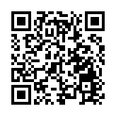 大角咀中美樓圍封強檢 無發現確診個案