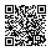 內地7日新增確診17例    其中本土病例2例