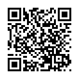 24歲男子涉藏防毒面具及鎅刀被捕