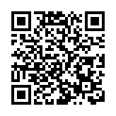 廣東未來三年將建100個省級現代農業產業園