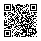 張偉麟：中醫醫院可創造臨床培訓基地 提供系統性科研數據