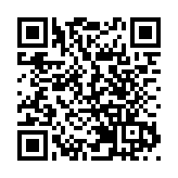 紅磡鶴園街一間珠寶店遭竊 損失有待點算