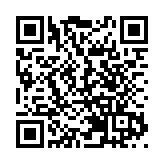 張恒公司餘額不足以清償債務 再被限制高消費