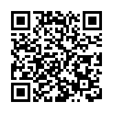 大發地產公布綠色融資框架