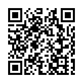 機電工程署：5個淡水冷卻塔退伍軍人菌超標已完成消毒清潔