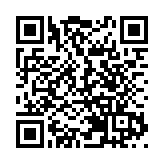 人行：確保數字人幣體系對宏觀影響降到最低