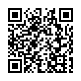 廈門發現1名異地入境確診治癒後復陽人員