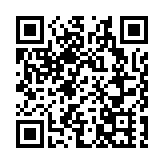 架粵港澳稅務連心橋    助推近4000戶港澳企業安家南沙