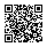 【中共百年 深圳故事】深圳羅湖舉行黨史學習教育專場活動