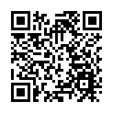 洪秀柱在大陸接種新冠疫苗：盼台灣朋友能盡快打國際認證疫苗