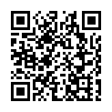 團結香港基金研究報告：本港未來30年需至少9000公頃土地