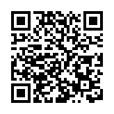 2021年「創客廣東」珠海創新創業大賽啟動