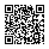 德勤中國與亞馬遜雲科技創建雲上安全實驗室