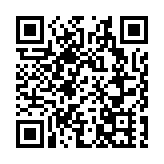 青民強烈譴責港大學生會評議會美化恐怖主義行為