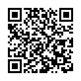 商務部回應新疆棉問題：敦促個別國家糾正無理打壓企業的做法