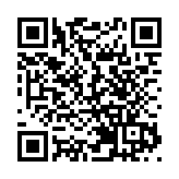 離婚後慈善基金會歸誰？比爾·蓋茨夫婦「分家」方案曝光