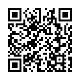 馬化騰天文夢終實現！騰訊將和國家天文台發布探星計劃