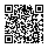 港股八連跌科網板塊重挫 夜期曾失守27000點大關