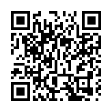 【財經觀察】內地仍未見全面降準時機 