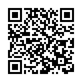 韶關丹霞山入選全球世界遺產教育創新十佳優秀案例