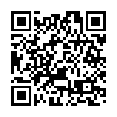 抗疫基金金融科技人才計劃接1028宗申請