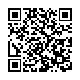 深圳前海企業所得稅優惠政策延續 增加了商務服務業