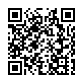 廣清一體化將打造成為廣東省重大區域發展平台