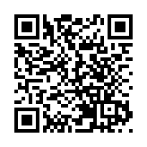 東奧香港代表團授旗儀式舉行 林鄭祝凱旋而歸