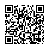 港交所成立中國業務諮詢委員會 這些投資圈大神被邀請