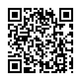 國台辦：堅決斬斷民進黨當局伸向香港的黑手