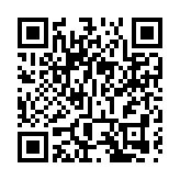 品質有缺陷 衞生署回收一個批次Nucala 100毫克溶液預填充注射器