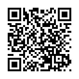 水警海關聯合反走私 檢值440萬元電子產品