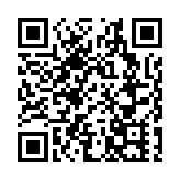 司法機構譴責向法官施加不當壓力行為