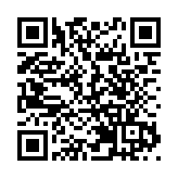 市場恐慌情緒激化 美股新高後急回