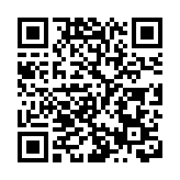 指網傳大公報版面係假圖 大文集團：堅決反對「向恐怖分子致敬」行爲