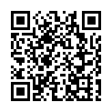 【熱門話題】炸彈案暴露本土恐怖主義動向