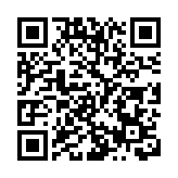 日本疫情反彈 第四度進入緊急狀態