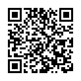 【熱門話題】炸彈案暴露本土恐怖主義動向