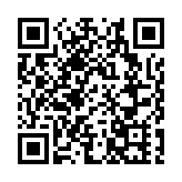 【名家指點】習近平七一講話有助「反獨促統」