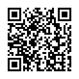 今年四重點深化醫改 首推三明「三醫」聯動經驗