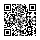 中國AI創新指數升至世界第二