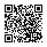 三國的錯誤歷史傳說探討 《關聖帝君桃園明聖經》之殊勝與奧秘（五）