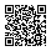 內地8日新增確診病例23例   本土8例均在雲南