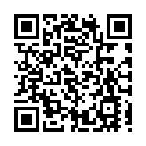 堅尼地城高逸華軒現初步確診 消息指屬復陽個案