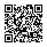 中國「拉索」精確測量蟹狀星雲超高能伽馬輻射