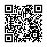 安徽一人新冠檢測陽性  曾乘杭州至徐州高鐵