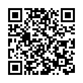 有片 | 東奧港隊授旗 林鄭：祝凱旋而歸