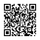 美國7州發現攜带西尼羅病毒蚊子 可致感染者癱瘓死亡